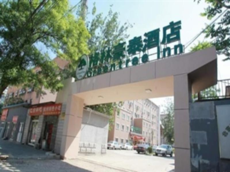 Greentree Inn Beijing National Stadium Hotel Pequim Exterior foto