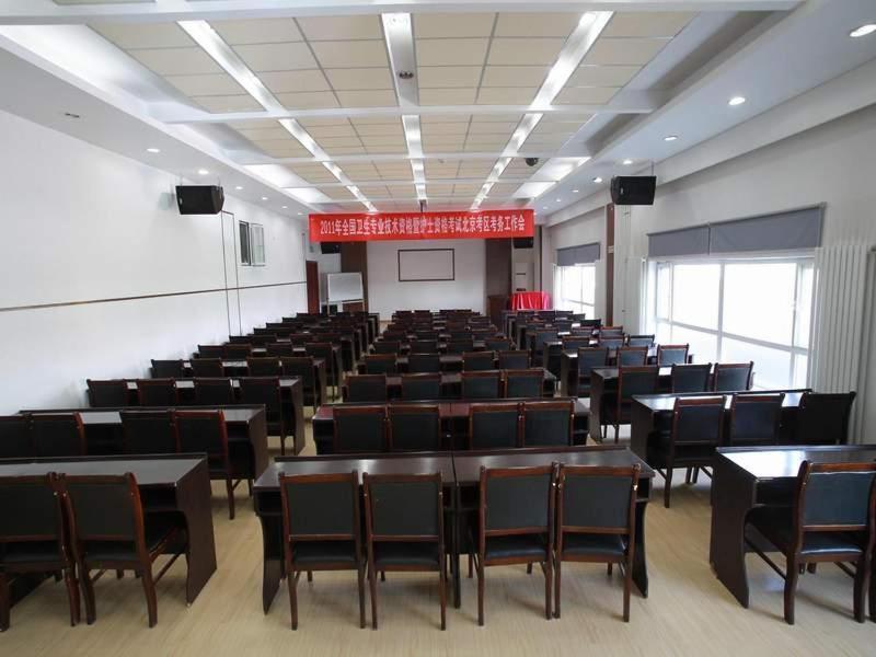 Greentree Inn Beijing National Stadium Hotel Pequim Exterior foto